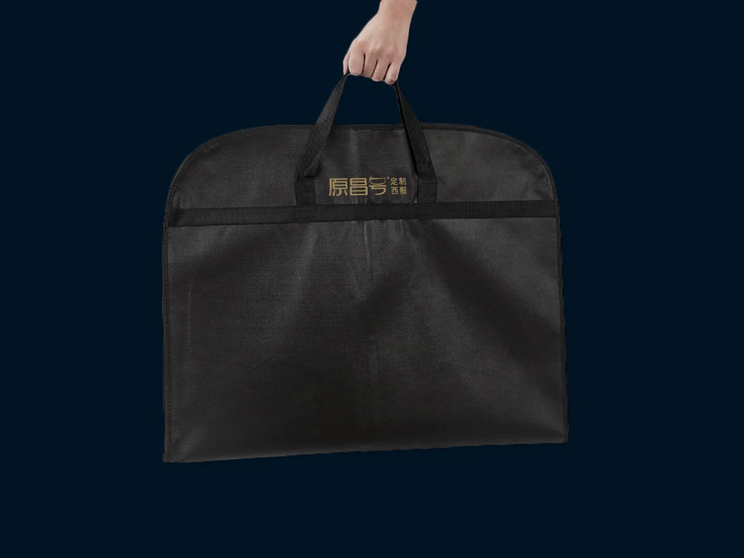 原昌号西服定制品牌语言与应用设计